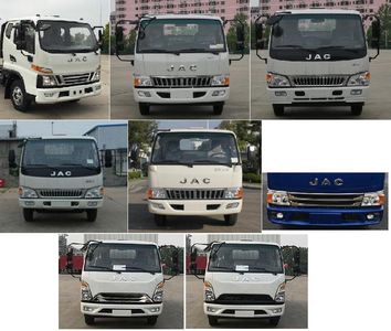 Jianghuai brand automobiles HFC5080XLCV3Z Refrigerated truck