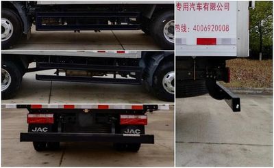 Jianghuai brand automobiles HFC5080XLCV3Z Refrigerated truck