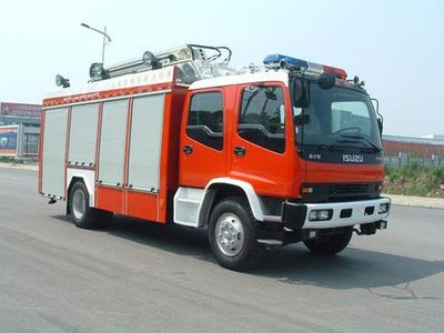 Zhenxiang  MG5130TXFPZ75 Smoke exhaust lighting fire truck