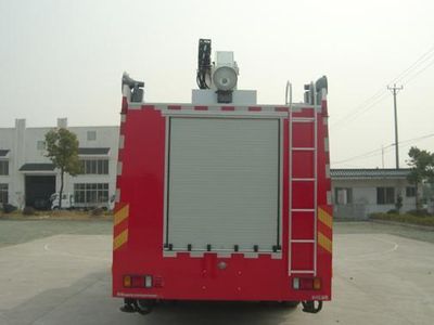 Zhenxiang  MG5130TXFPZ75 Smoke exhaust lighting fire truck