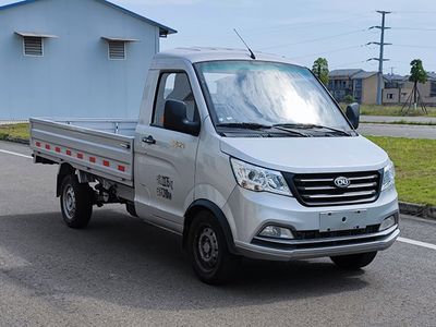 Nanjun  NJA1023 Light duty trucks