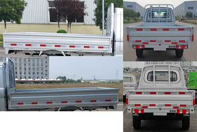 Nanjun  NJA1023 Light duty trucks