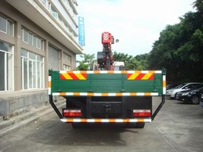 FXB PC5250JSQ4DF Vehicle mounted lifting and transportation vehicle