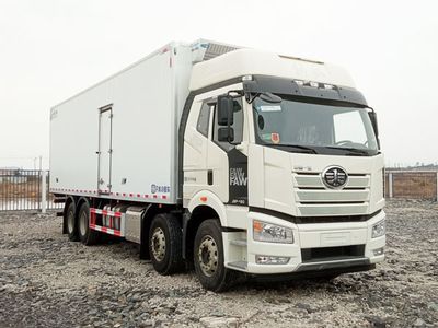 Qijing  QHV5310XLCCA6T4E6 Refrigerated truck