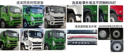 Shaanxi Automobile SX5250TPBBP634L Flat transport vehicle