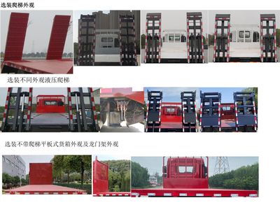 Shaanxi Automobile SX5250TPBBP634L Flat transport vehicle