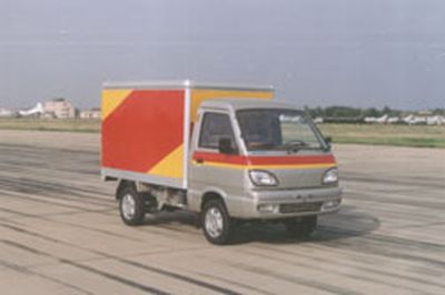 Jinbei  SY5010XXYDQ Box transport vehicle