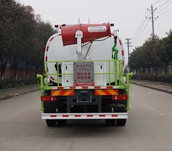 Zhongjie Automobile XZL5186TDY6 Multi functional dust suppression vehicle