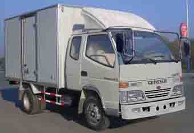 Qingqi  ZB5044XXYJPF1 Box transport vehicle