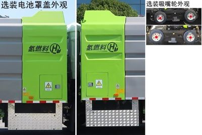 Zhonglian Automobile ZBH5180TXSDFFCEV Fuel cell scrubber