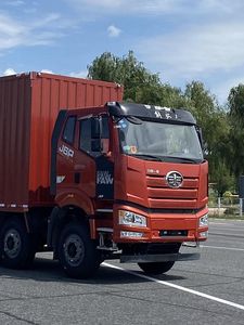 Jiefang Automobile CA5310XXYP66K24L2T4E6Z Box transport vehicle