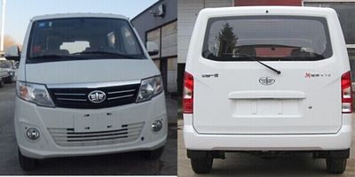 Jiefang Automobile CA6380A02 multi-purpose vehicle 