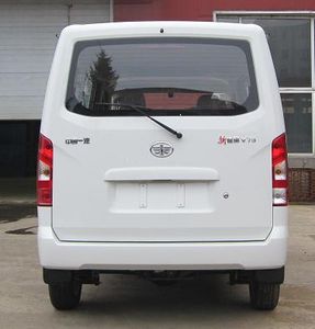 Jiefang Automobile CA6380A02 multi-purpose vehicle 