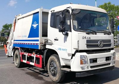 Huaxing CCG5162ZYSCompressed garbage truck