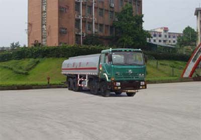 Hongyan  CQ5313GJYTMG366 Refueling truck