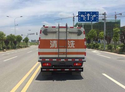 Chusheng  CSC5061GQXJ5 Guardrail cleaning vehicle