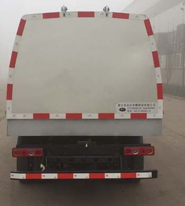 Yongkang  CXY5020ZLJDBEV Pure electric dump garbage truck