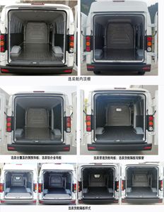 Remote license plate car DNC5037XXYBEVGDN1 Pure electric box type transport vehicle