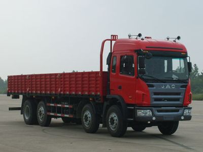 Jianghuai brand automobiles HFC1311P3K3G43F Truck