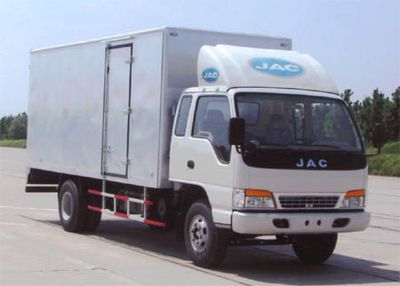 Jianghuai brand automobiles HFC5092XXYKR1D Box transport vehicle