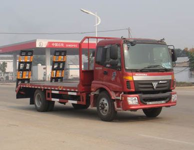 Shenhu  HLQ5161TPBB Flat transport vehicle