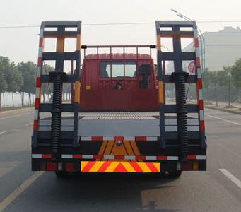 Shenhu  HLQ5161TPBB Flat transport vehicle