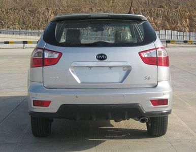 BYD  QCJ6480S5 Passenger cars