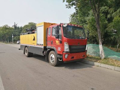 Shengyue  SDZ5117TXBF Asphalt pavement thermal regeneration repair vehicle