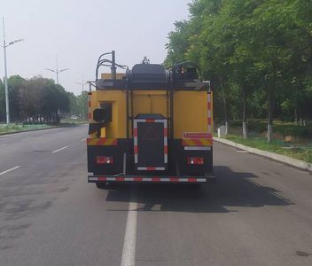 Shengyue  SDZ5117TXBF Asphalt pavement thermal regeneration repair vehicle