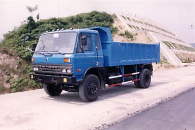 Shitong  STQ3092L7T2 Dump truck