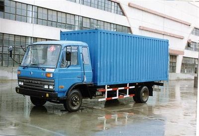 Shitong  STQ5060XXY1 Box car