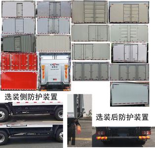 Shaanxi Automobile SX5042XXYNP5331 Box transport vehicle