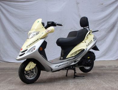 Tianying  TY125T8C Two wheeled motorcycles