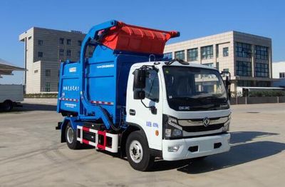 Yueda  YD5099ZZZEQBEV Pure electric self loading and unloading garbage truck