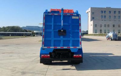 Yueda  YD5099ZZZEQBEV Pure electric self loading and unloading garbage truck