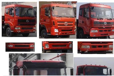 Shenying  YG5318GJBSTQB5 Concrete mixing transport vehicle