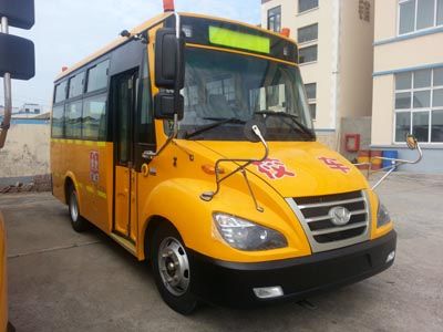 Friendship  ZGT6561DVX School buses exclusively for primary school students