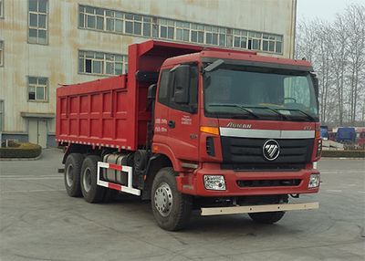 Ouman  BJ5253ZLJAB garbage dump truck 