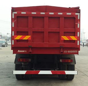 Ouman  BJ5253ZLJAB garbage dump truck 