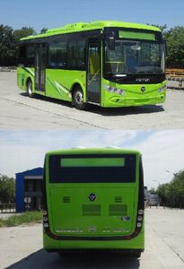 Foton  BJ6805EVCA16 Pure electric city buses