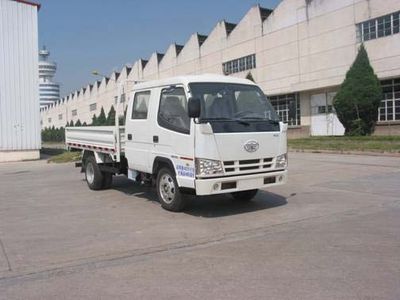 Jiefang Automobile CA1040K11L1RE4J1 Truck