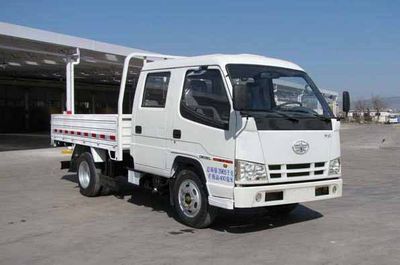 Jiefang Automobile CA1040K11L1RE4J1 Truck