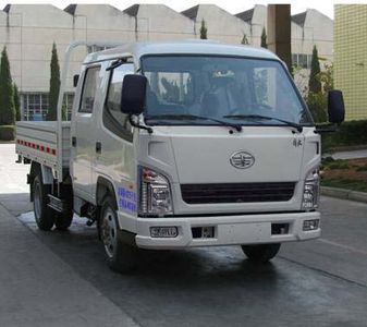 Jiefang Automobile CA1040K11L1RE4J1 Truck