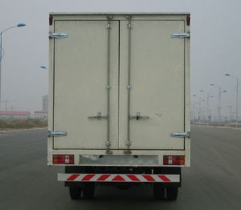 Jiefang Automobile CA5082XXYPK28L63 Box transport vehicle