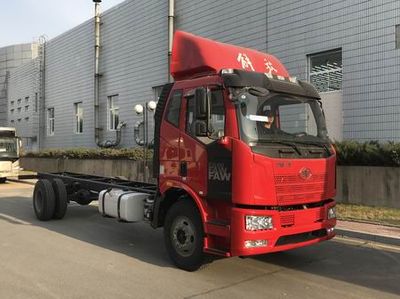 Jiefang Automobile CA5180XXYP62K1L7A1E5 Box transport vehicle