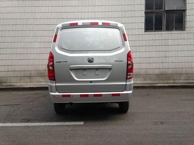 Changhe brand automobiles CH5024XXYAP21 Box transport vehicle