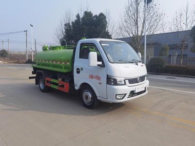 Changliwei  CLA5045GXEE6 Septic suction truck