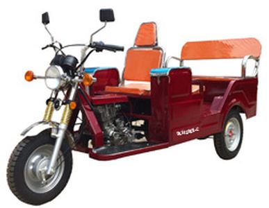 Ford FLT125ZKC right three-wheeled motorcycle 