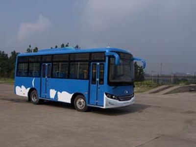 Guilin GL6720GQCity buses