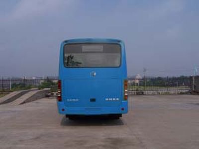 Guilin  GL6720GQ City buses